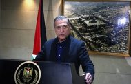 Presidency: Only the Palestinians, not the US or Israel, will draw the map of Palestine