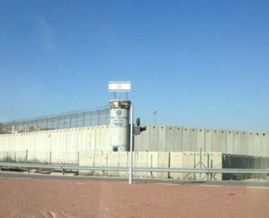 Twelve Detainees In Ofer Israeli Prison Are Covid-19 Positive
