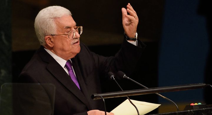 President Mahmoud Abbas full speech at UN General Assembly