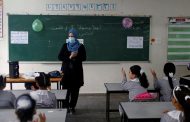 Gaza students turn to alternative educational methods after school closure amid COVID-19 resurgence