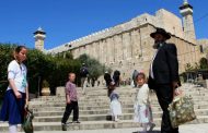 Israel closes Ibrahimi Mosque for Jewish holidays