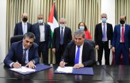 Islamic Development Bank supports Palestine's health sector with $6.5 million