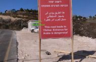 Apartheid in the West Bank: Palestinians warned by Israeli settlers against using some roads