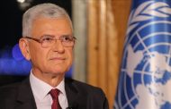 UN General Assembly president says resolving the Palestinian issue key to peace in Middle East