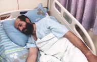 Palestinian Prisoner in Critical Condition After Nearly 3 Months of Hunger Strike Against His Detention