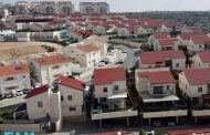 Egypt condemns Israel's approval of thousands of settlement housing units
