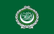 Arab League condemns Israeli escalation in Palestinian territories