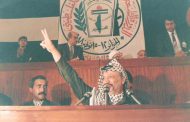 Remembering the Palestinian Declaration of Independence