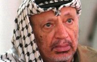 Fatah plans a rally marking the 16th death anniversary of Yasser Arafat