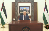 President Abbas marking Arafat’s death anniversary: We will not give up any of our legitimate rights