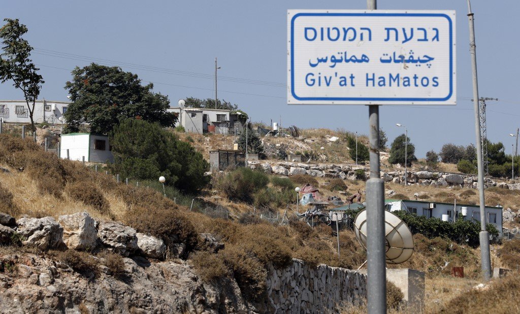 Italy expresses concern over Israel’s settlement expansion plans in Givat Hamatos