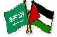 Saudi Arabia condemns Israel’s settlement expansion plans in occupied territories