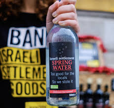 Officials: US labelling of settlement products as made in Israel demands immediate legal interventions