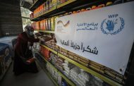 Germany extends support to WFP to scale up food assistance to vulnerable Palestinians