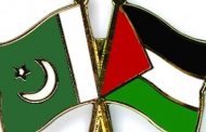 Pakistan reaffirms support for establishment of Palestinian state