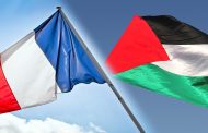 France welcomes decision to hold Palestinian elections