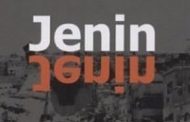 Banning screening of 'Jenin Jenin' film exposes Israeli judiciary’s involvement in covering up violations – rights group
