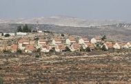 Egypt condemns Israel's approval of 800 new housing units in the West Bank