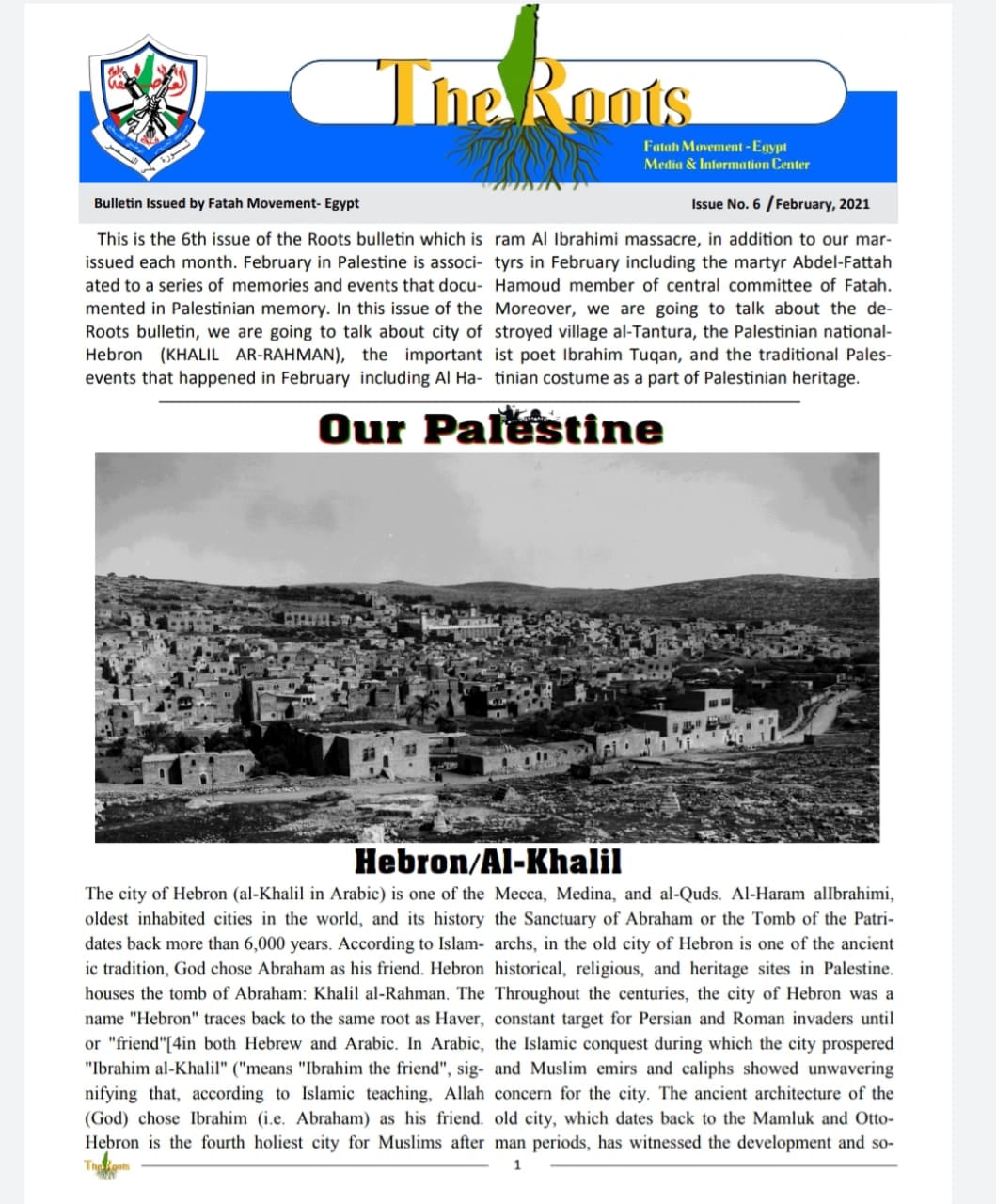 The Roots Bulletin (Issue No.6)