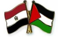 Egypt to Host Palestinian Election Dialogue Next Week