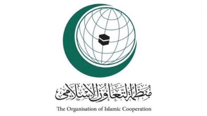 Islamic Cooperation affirms its position in support of Palestinian legitimate rights