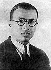 Ibrahim Tuqan (1905-1941)