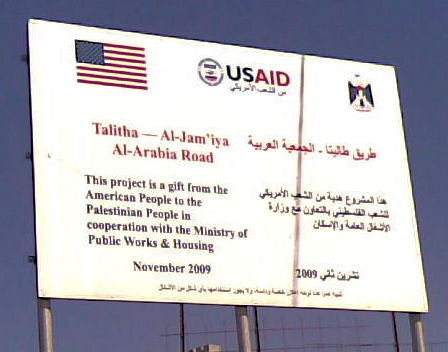 The United States restores assistance for the Palestinians