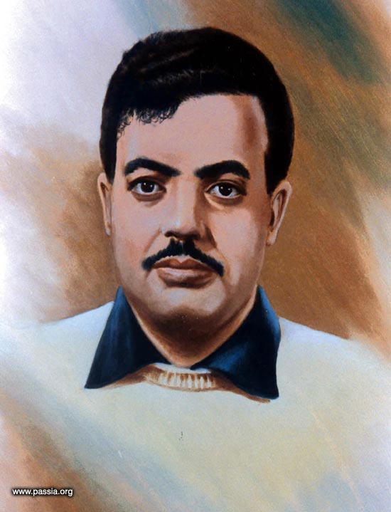 Kamal Adwan (1924-1973)