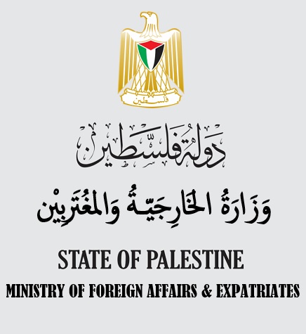Palestinian foreign ministry calls on ICC to speed up investigating Israeli war crimes