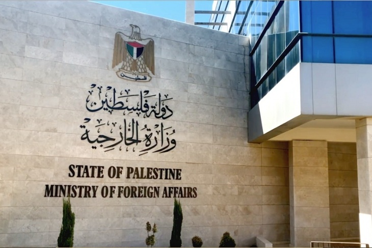 Foreign Ministry urges UNSC to press Israel to abide by humanitarian laws