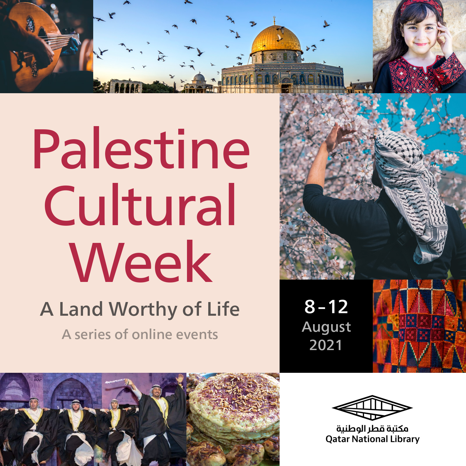Qatar National Library to kick off virtual Palestine Cultural Week