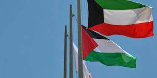 Kuwait calls for holding Israel responsible for violations in Palestine