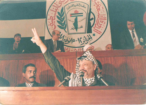 Today marks 33rd anniversary of Palestinian Declaration of Independence Day