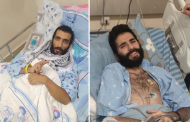 EU ‘alarmed’ by critical condition of hunger-striking Palestinian detainees