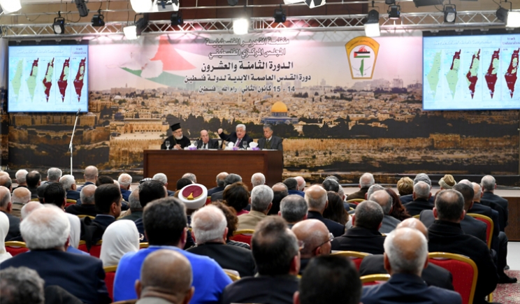 Invitations to be soon sent out to all PLO Central Council members to attend the session set for February 6