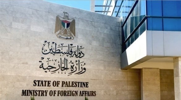 Foreign Ministry: Palestinian community fully evacuated from Ukraine