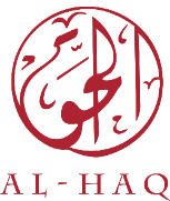 On International Racial Discrimination Day, Al-Haq welcomes international recognition of Israeli Apartheid