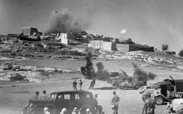 Remembering the Deir Yassin massacre 74 years later