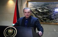 Abu Rudeineh: Sovereignty over Jerusalem and its holy sites belongs to the State of Palestine