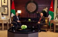 President Abbas arrives in Jordan, holds closed meeting with King Abdullah II