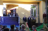 Inauguration of Palestinian Embassy in Dushanbe