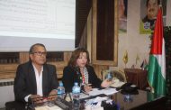 In the 101st anniversary of The Balfour Declaration.. Fatah movement in Egypt organized a symposium entitled   “Nation-State Law of the Jewish People”.
