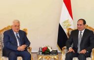 Palestinian cause always a priority for Egypt, El-Sisi tells Abbas