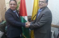 Secretary-General of Fatah Movement in Egypt Meets Counselor of the Embassy of Cuba in Egypt
