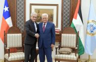President Abbas receives Chilean president
