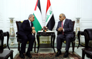 PM Shtayyeh discusses strengthening relations with Iraqi counterpart
