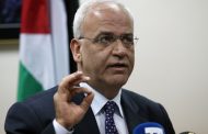 PLO official slams US participation in Silwan tunnel opening