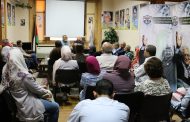 Fatah in Egypt organizes a seminar on repercussions of Bahrain workshop