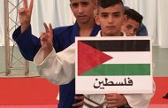 Palestine Wins One Gold, One silver medals at Jiu-Jitsu Championship in Tunisia