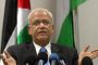 PLO official: Decision to cancel agreements with Israel, US immediately came into force